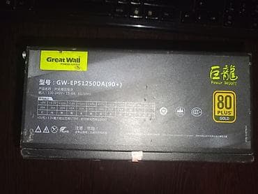 блоки питания powerplant: Блок питания, Б/у, 1250 Вт, Gold, 1250 Вт — 2