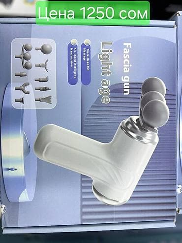 samsung 22: Массажер Перкуссионный пистолет, Все тело, Новый — 4