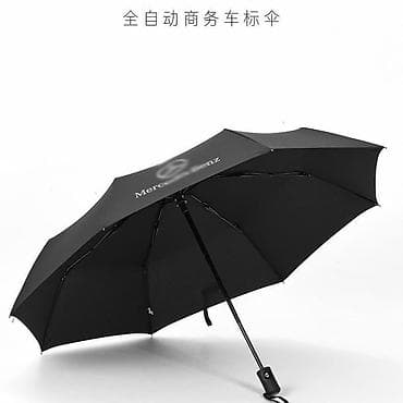 samsung 22: Зонт, Складной, Автоматический, Новый, Унисекс — 3