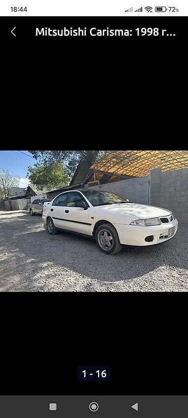 kia optima 2017: Mitsubishi Carisma: 1997 г., 1.8 л, Ручные, Бензин, Хэтчбэк — 7