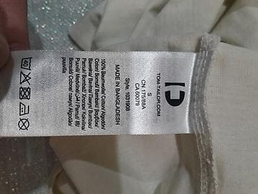 Плащи: Футболка "Tom Tailor" Оригинал 100% был куплен в официальном магазине — 5