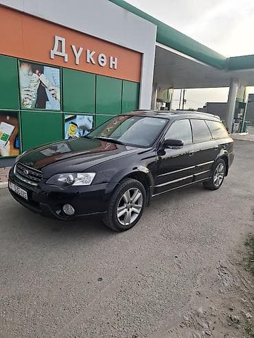 капот марк 2 90: Subaru Outback: 2008 г., 2.5 л, Автомат, Бензин, Универсал — 1