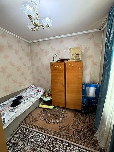 Кыймылсыз мүлк: 🏡 Продаётся уютный дом в жилмассиве Алтын Ордо! 📍 Отличное — 8