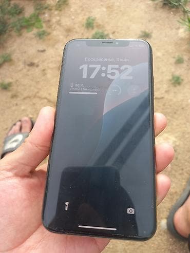 iphone xс: IPhone Xs, Новый, 64 ГБ, Золотой, Защитное стекло, 77 % — 3