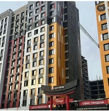 2 комнаты, 48 м², Элитка, 11 этаж, Готовая ПСО (под самоотделку)