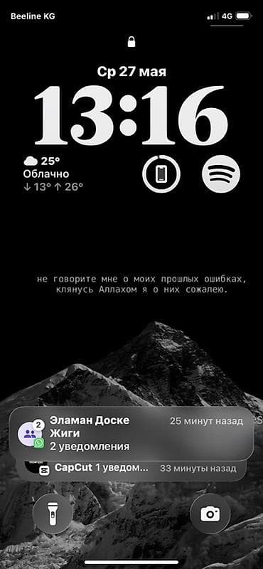 ходу: Коляска универсальная LUXMOM (шасси + люлька), цвет черный — 8