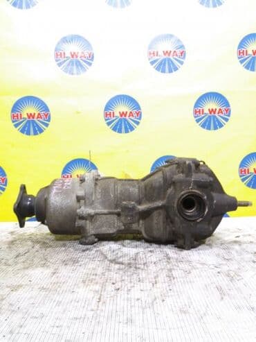 купить передний редуктор на ниву: Nissan Pressage Редуктор задний, Ниссан Пресаж Редуктор Задний — 1