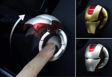 кнопка старт стоп: Колпачок для кнопки start stop,хорошее украшение для машины которое — 2