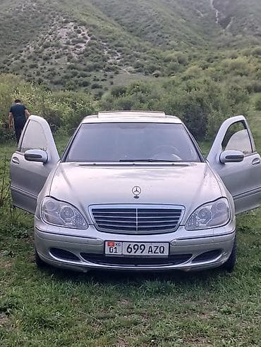 Продажа авто: Mercedes-Benz S-Class: 2003 г., Седан — 1