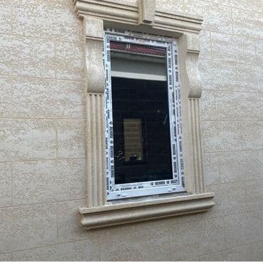 Ламинат: Архитектурное Тонировка — 10