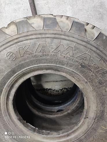 bmw e36 coupe: Шина KAMA 425/85 R21 (радиальная, бескамерная) - Назначение: для — 4