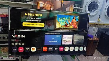 samsung 32a: Срочная акция Yasin 65 UD81 webos magic пульт smart Android Yasin — 9