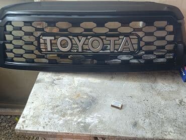 цепи противоскольжения бишкек: Решетка радиатора Toyota 2020 г., Б/у, Аналог — 1