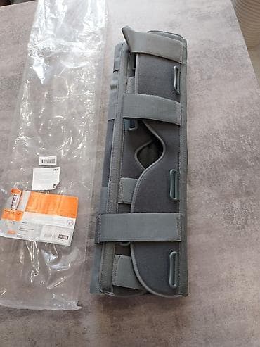 кызыл кия кыз: Ортез, наколенник FS 1205L, абсолютно новый ! Не пригодился — 1