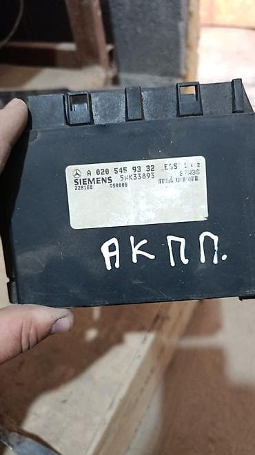 ali osman: Блок управления АКПП (EGS) Mercedes-Benz - Производитель: Siemens - — 2