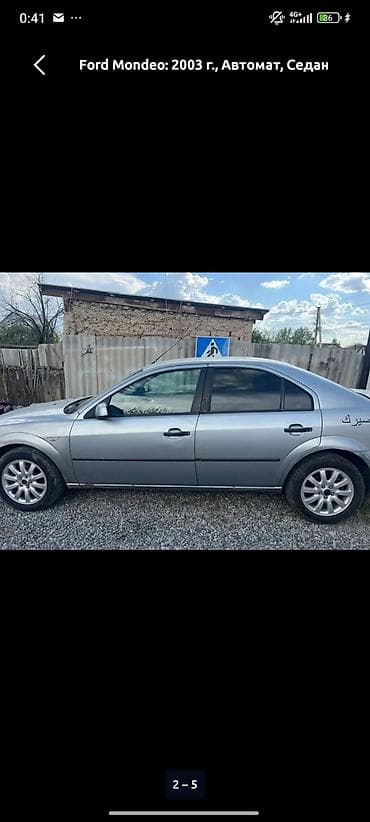 mitsubishi eclipse: Ford Mondeo: 2003 г., 2 л, Автомат, Бензин, Седан — 4
