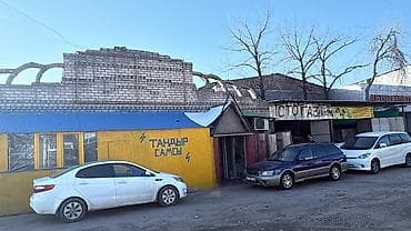 геркулес сто: 3 соток, Для бизнеса, Красная книга, Тех паспорт — 2