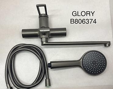 Смесители для ванны и душа: Смеситель для ванны/душа GLORY B806374, комплект. - Тип: настенный — 1