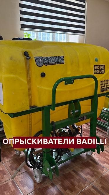 Оприскователь BADILLI (навесной полевой) - Производитель: BADILLI