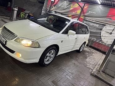 меняю на хонда одиссей: Honda Odyssey: 2003 г., 3 л, Автомат, Газ, Минивэн — 3