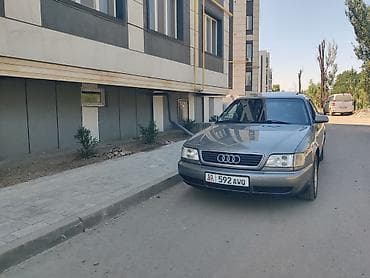 Audi A6: 1995 г., 2.6 л, Автомат, Бензин, Седан — 7