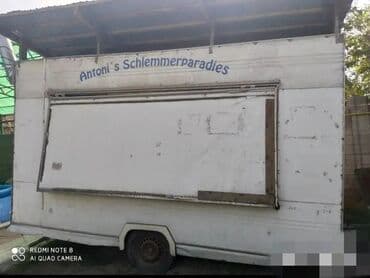 трейлер дом на колесах: Прицеп, Б/у — 3