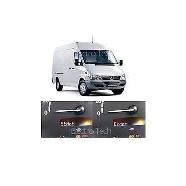 Унаа: Ремонт системы Иммо на спринтер ⚠️ Mercedes Sprinter — на панели — 2