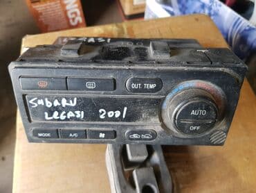 климат контроль на хонда одиссей: Subaru Legacy BH5 Климат контроль, Субару легаси ВН5 климат-контроль — 1