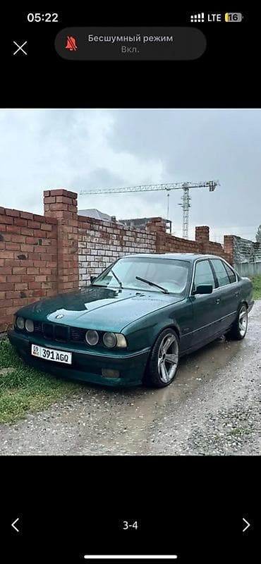 бмв 34 540: BMW 5 series: 1991 г., 2 л, Механика, Бензин, Седан — 1