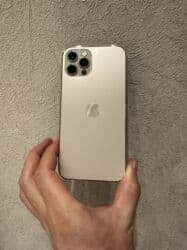 mi 8 чехол: IPhone 12 Pro, Б/у, 256 ГБ, Matte Gold, Чехол, 75 % — 6