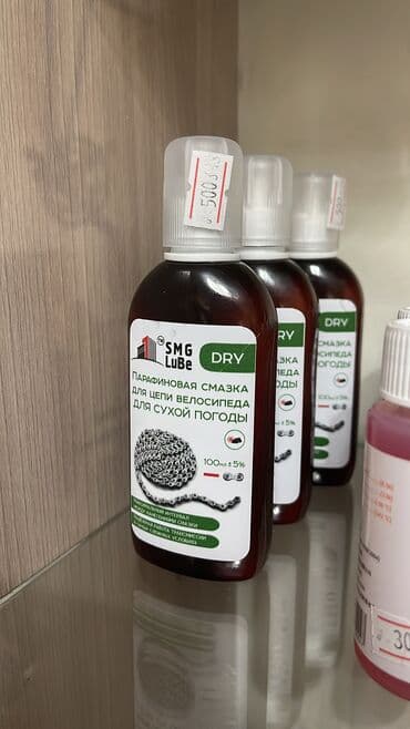 аксессуары для велосипедов: Вело аксессуары и запчасти в большом ассортименте — 21