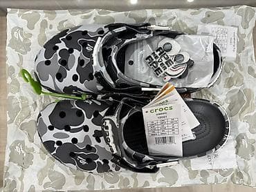 Мужская обувь: Crocs Classic в камуфляжном принте (серо‑чёрная расцветка). - Модель — 2