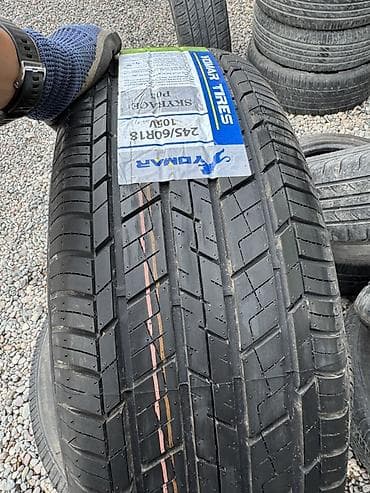 Шины и диски: Шина YOMAR TIRES Skyrace P05 Цена указана за 1 колесо. Есть — 3