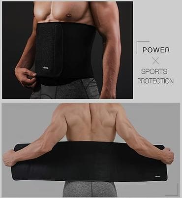 защита спины: Пояс для поддержки спины и живота Vbosi Размер: XL 70-135см Новый! — 3