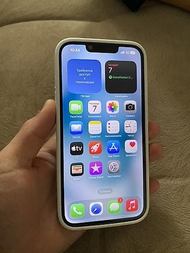 айфон 13 цена бишкек бу: IPhone 13, Колдонулган, 128 ГБ, Көк, Каптама, 89 % — 2