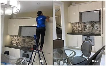 one plus 10: Уборка помещений, | Генеральная уборка, Уборка после ремонта, | Офисы, Квартиры, Дома — 2