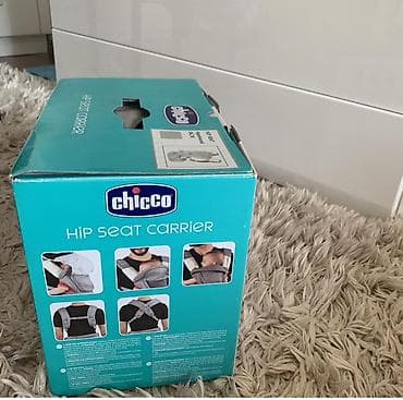 хипсы: Chicco Hip Seat Carrier — эргономичный переноска‑кенгуру с поясным — 2
