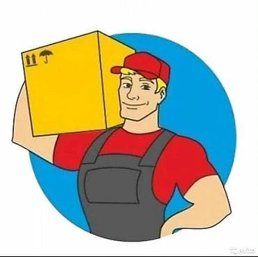 Напольные работы: Услуги грузчиков и разнорабочих - Погрузочно-разгрузочные работы — 1