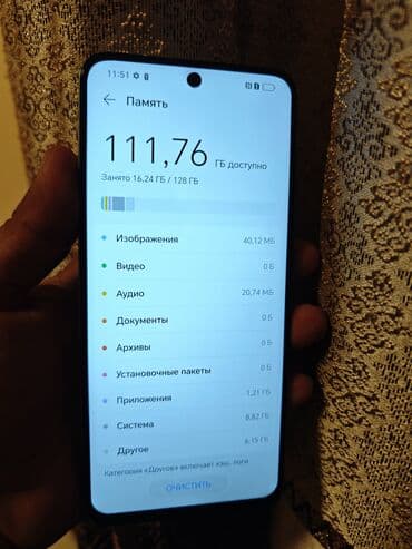 huawei модем: Honor X7b, Б/у, 128 ГБ, цвет - Голубой — 3