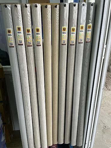 Эшик босогосу: Эшик босогосу — 1