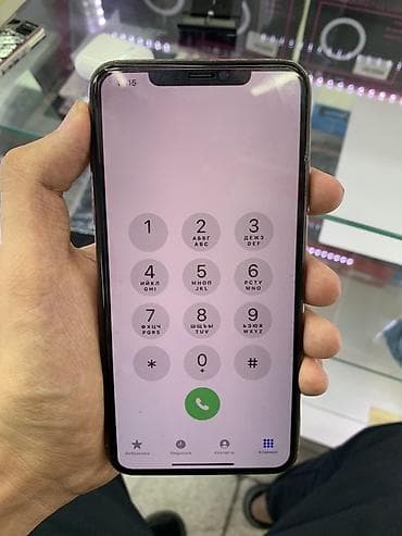 11 про ош: IPhone 11 Pro Max, 256 ГБ, золотой цвет. Характеристики и — 2