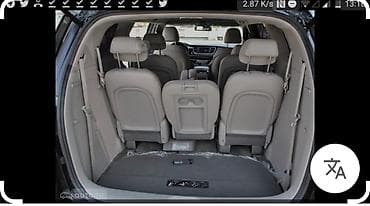 kia carnival русификация: Kia Carnival: 2019 г., 2.2 л, Автомат, Дизель, Лимузин — 3
