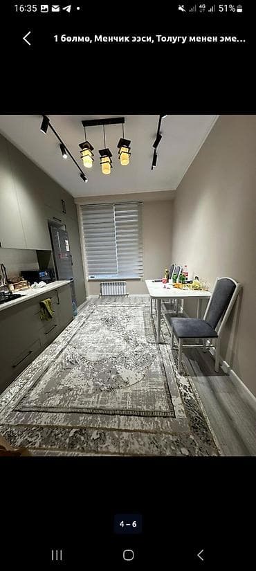 2026: 1 комната, 45 м², 7 этаж, Дизайнерский ремонт — 2