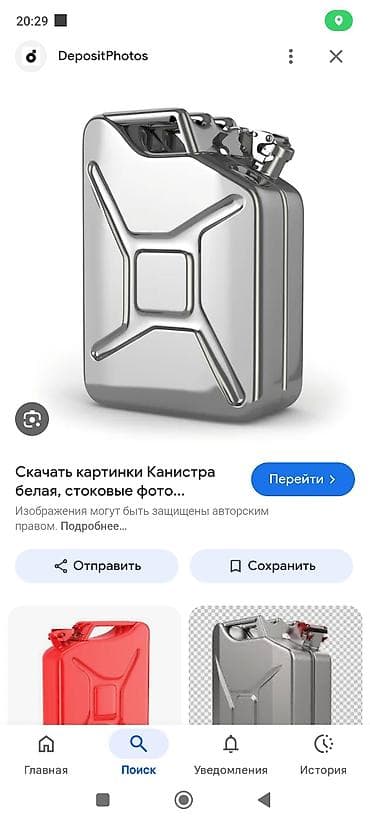 бу компютеры: Солярка алам коп олчомдо — 1