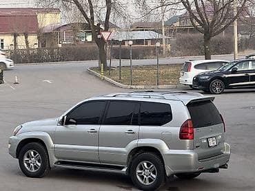 Lexus GX: 2005 г., 4.7 л, Автомат, Газ, Внедорожник at lalafo.kg Lexus GX: 2005 г., 4.7 л, Автомат, Газ, Внедорожник