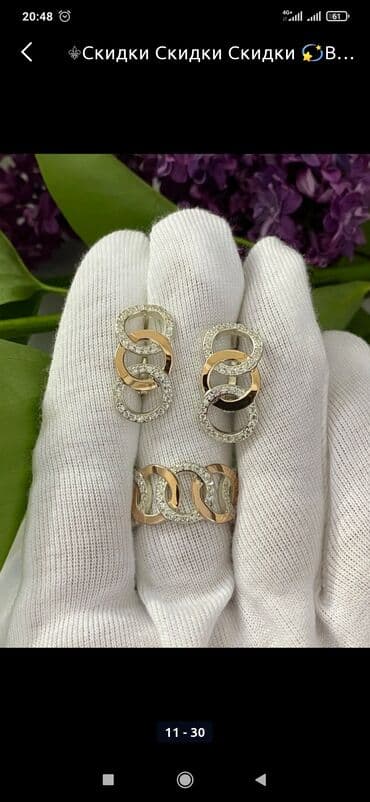 свадебные наборы ручной: Серебро покрыто золотом 925 пробы Камни фианиты Размеры имеются Есть — 18