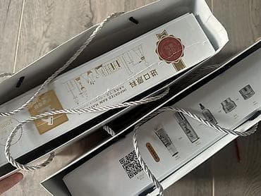 уходовая: Набор KUGE Ginseng Collagen Anti‑Wrinkle Five‑Piece — гигиеническая и — 5