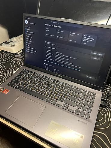 garmin vivoactive 4: ASUS VivoBook 15 — универсальный ноутбук для учебы и работы — 1
