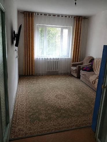 Батирлер: 2 бөлмө, Үй-бүлөлүүлөргө, Толугу менен эмереги бар — 4