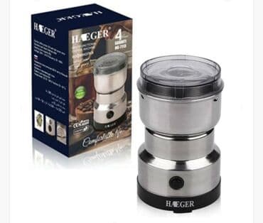 haley мясорубка: Кофеварка, кофемашина, Новый, Бесплатная доставка, Самовывоз — 4